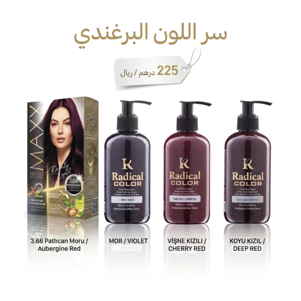 3 Radical Color 250 ml “ Cherry Red + violet + deep red “ + maxx 3.66