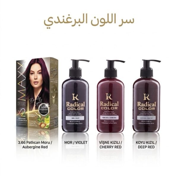 3 Radical Color 250 ml “ Cherry Red + violet + deep red “ + maxx 3.66