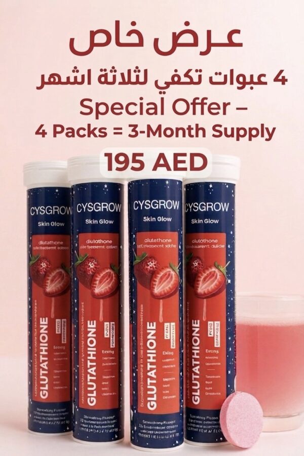 4 packs skin glow for 3 months