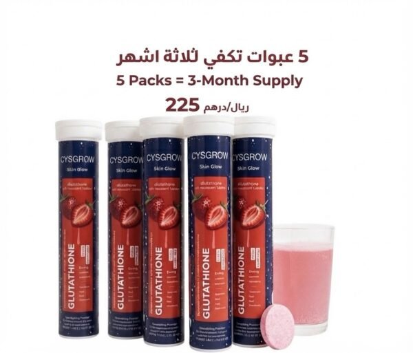 5 packs skin glow for 3 months
